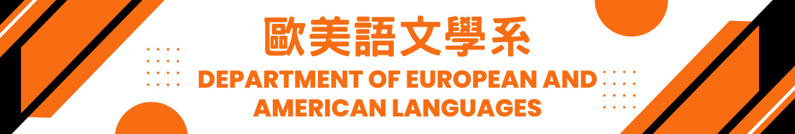 Department of European and American Languages