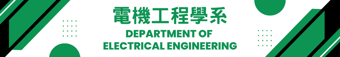 Department of Electrical Engineering