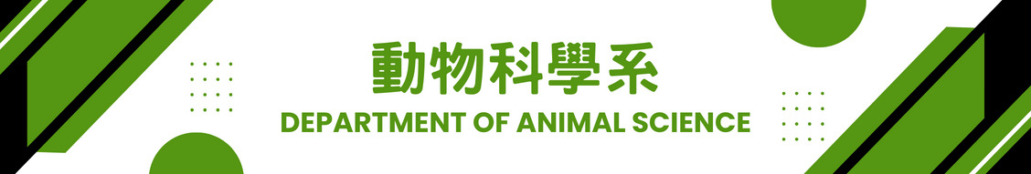 Department of Animal Science