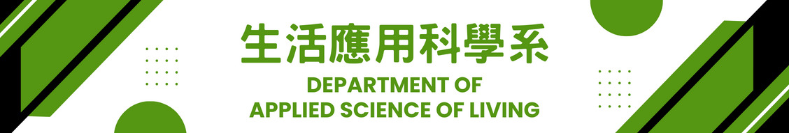 Department of Applied Science of Living