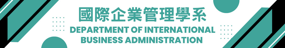 Department of International Business Administration