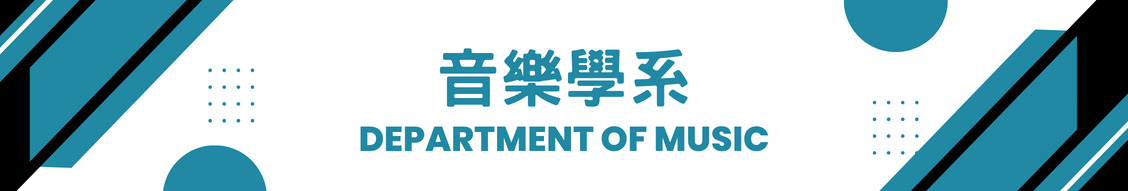 Department of Music