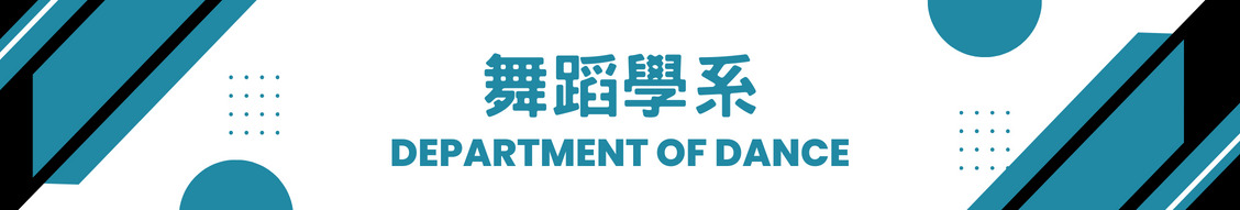 Department of Dance