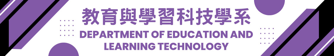 Department of Education and Learning Technology