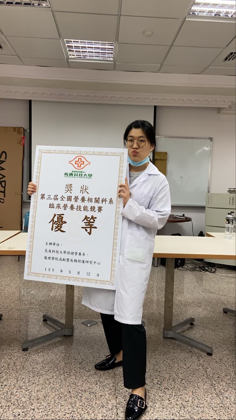 黃珮綺照片