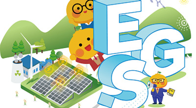 【STEM領域-ESG與碳資產管理專班】入學管道介紹圖片