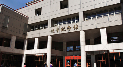 圖書館圖片