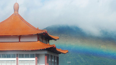 蔡素貞 - 史學系、史學碩、史學博2008畢圖片