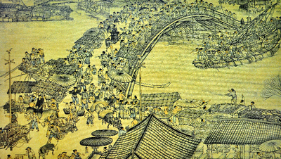 Graduate Institute of History圖片