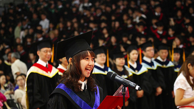遠見雜誌最新公布：文化大學在文法商大學30強 穩佔TOP10圖片