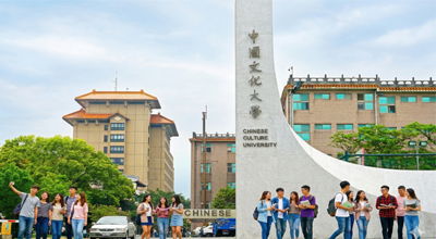 【大學申請入學】115申請入學全攻略懶人包圖片