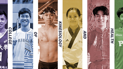 Interdisciplinary Baccalaureate Degree Program圖片