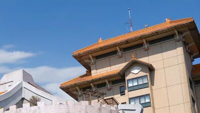 【International Foundation Program 國際專修部申請入學】Apply and Inquiry 報名及查詢圖片
